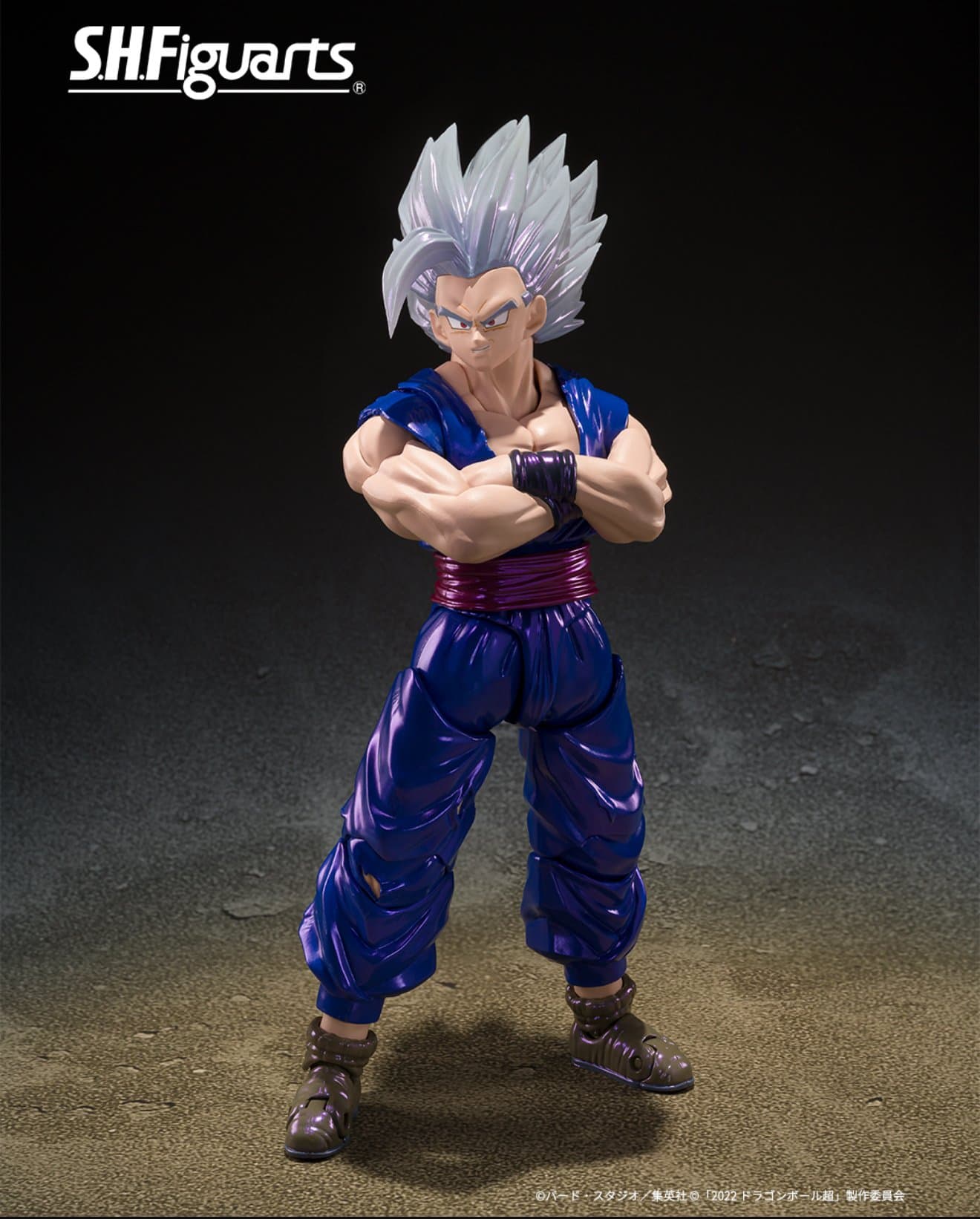 Beast Gohan Sdcc 2025 Exclusive Version