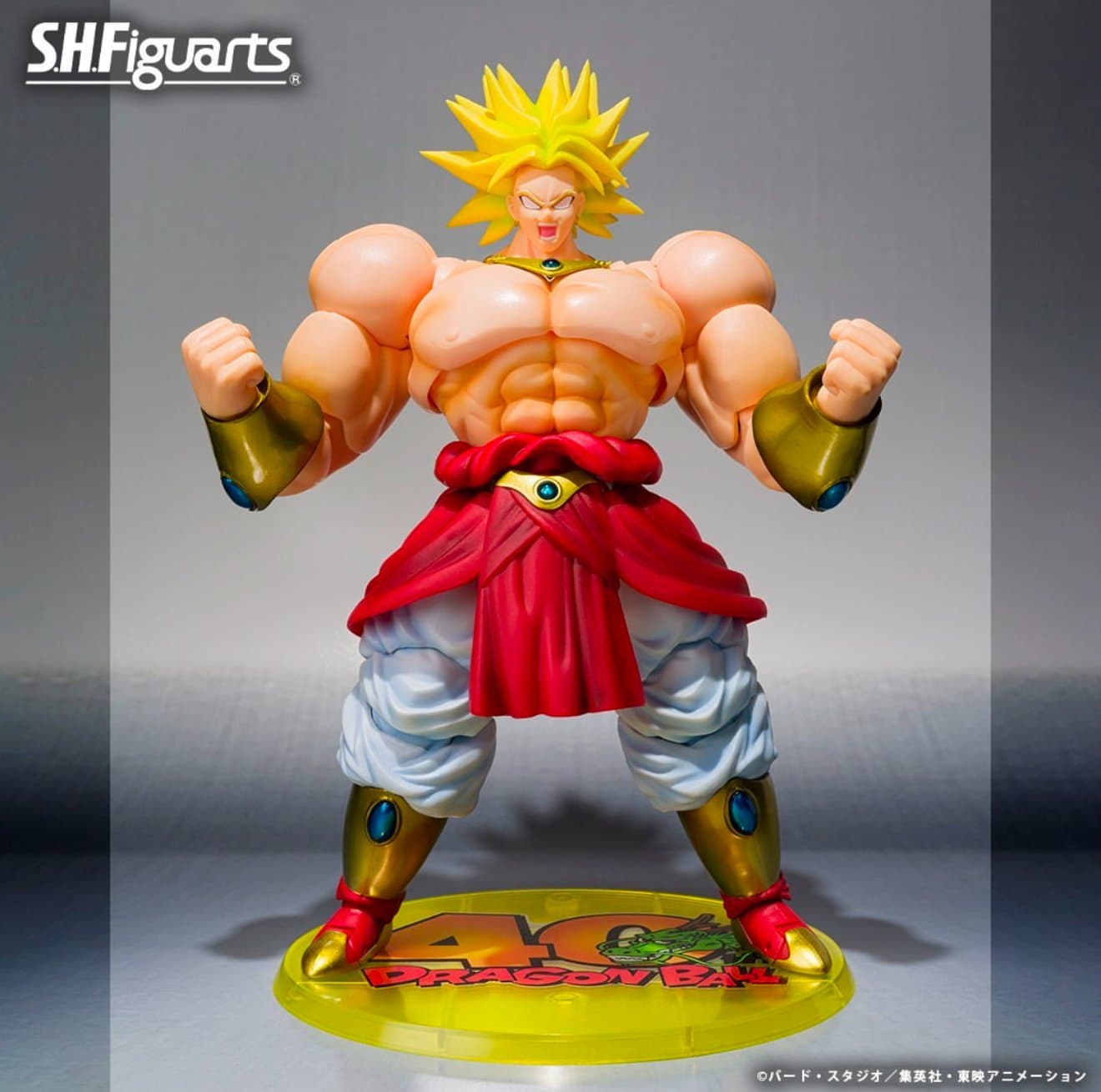 Broly 40th Anniversary Reissue Edition