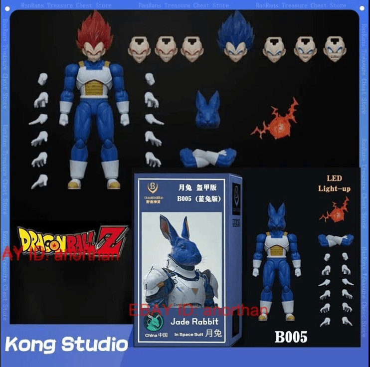 Vegeta - Beast Deities B005