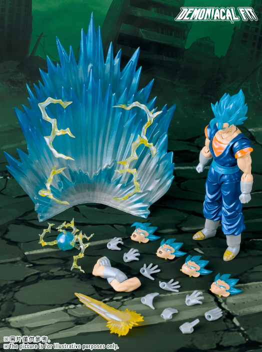 Demoniacal Fit - Trump Card -Power That Even Gods Fear