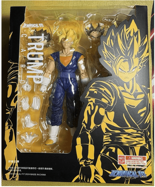 Demoniacal Fit -Trump Card