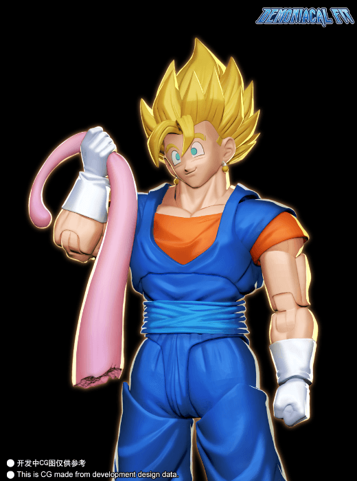 Demoniacal Fit - Cosmic Blade