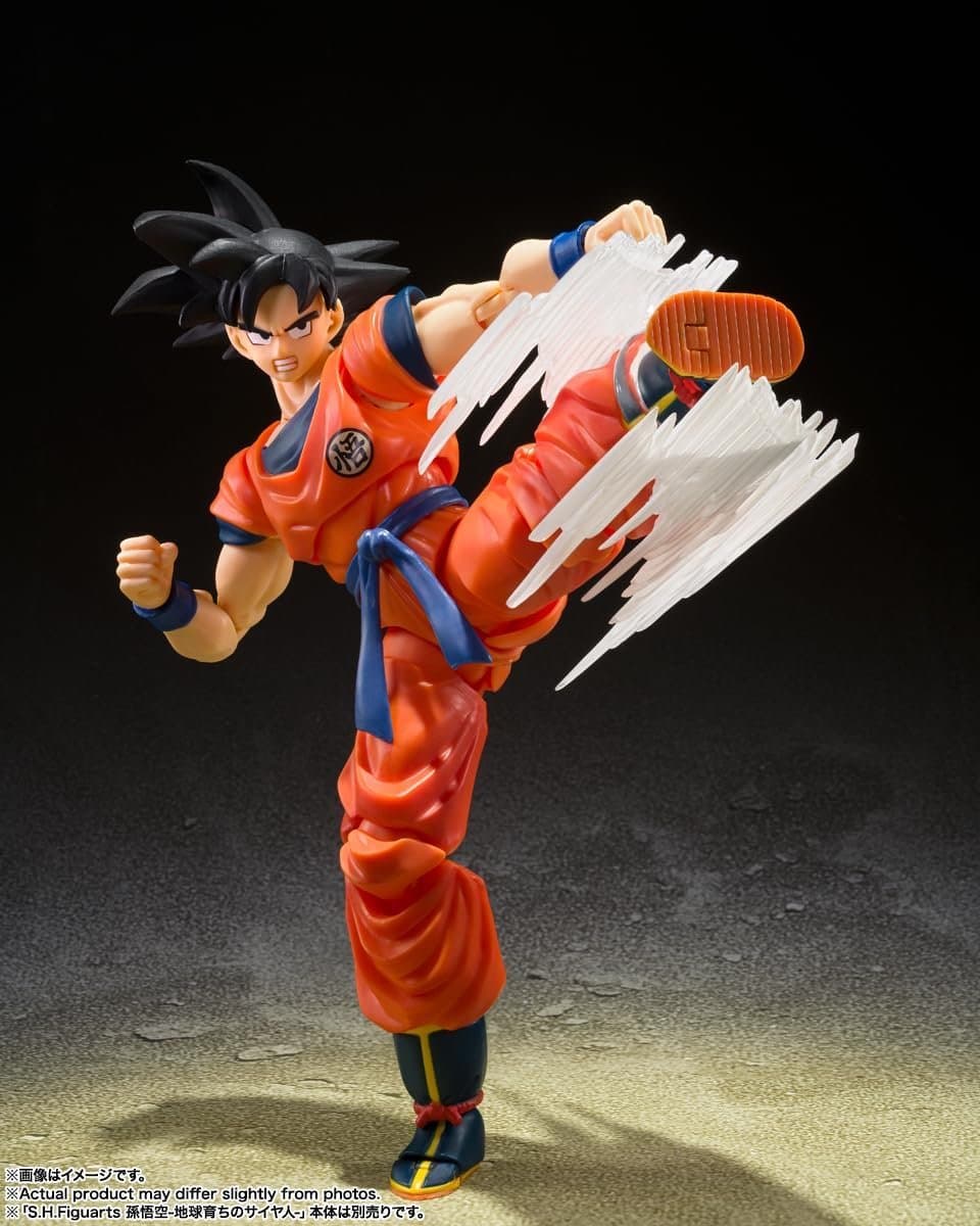 Son Gokus Effect Parts Set
