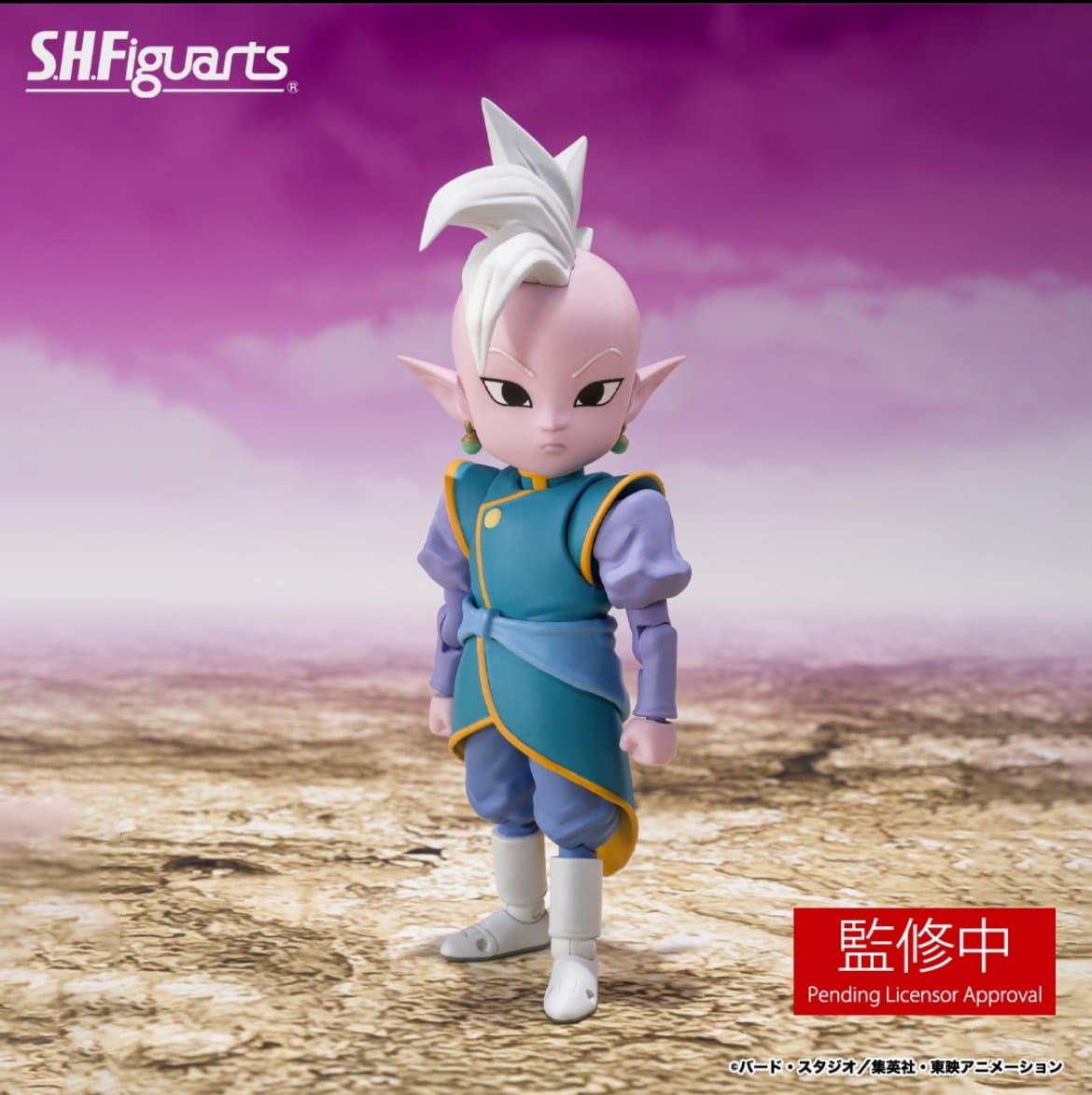 Supreme Kai Mini Daima